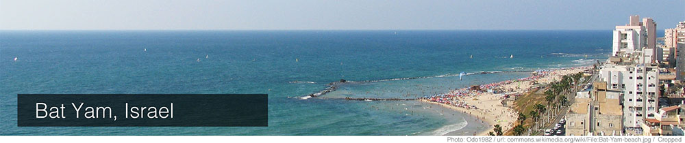 Bat Yam Bat Yam