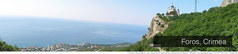 Foros Foros