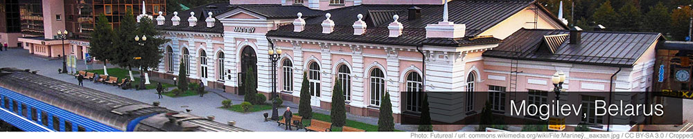 Mogilev Mogilev