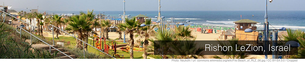 Rishon LeZion Rishon LeZion