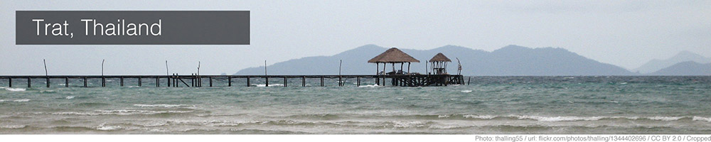 Trat Trat