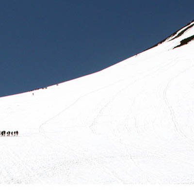 Pucon