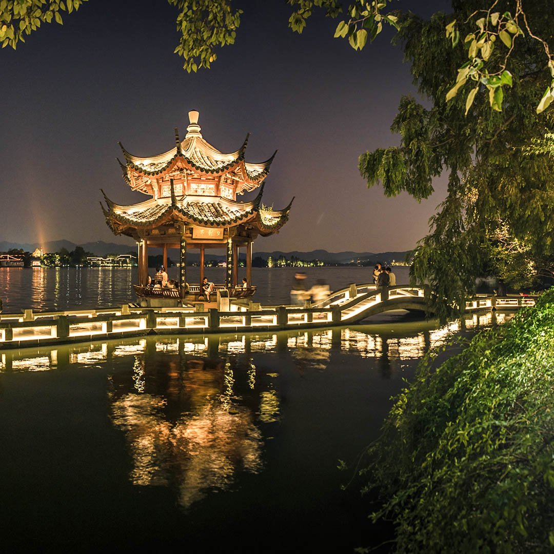 Hangzhou