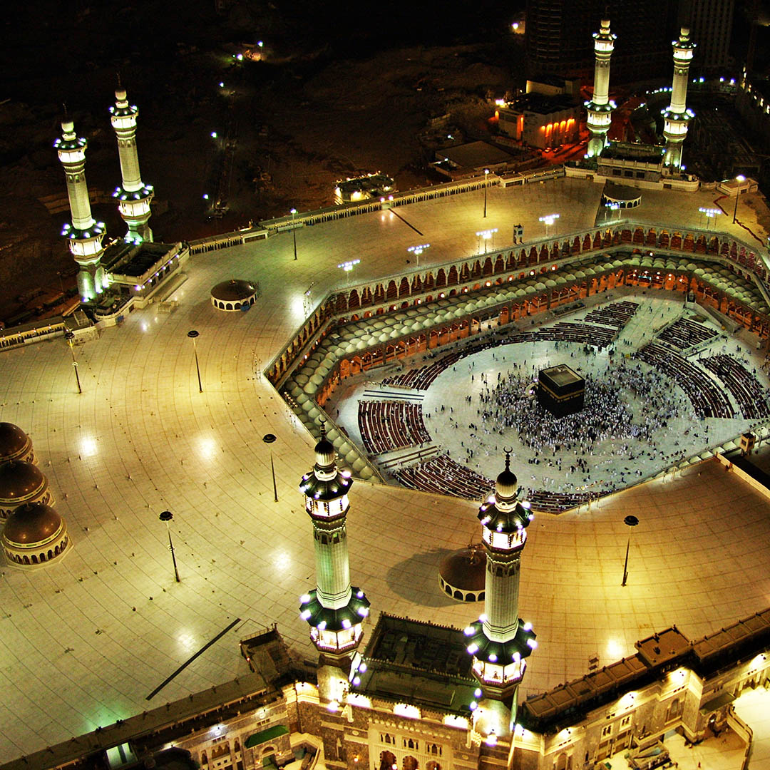 Mecca Mecca